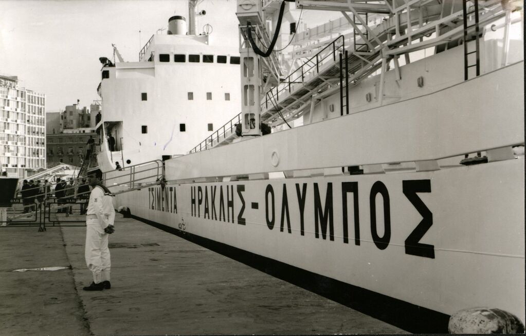 Πλοίο ΑΝΔΡΕΑΣ Ν. ΧΑΤΖΗΚΥΡΙΑΚΟΣ